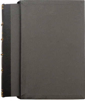 [Последнее прижизненное издание]. Крылов И. Басни И.А. Крылова. В девяти книгах. СПб., 1843.